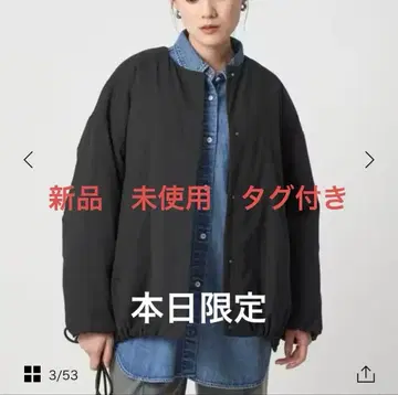 그린 라벨 퍼피 노카라 블루종 발수 보온성 워셔블