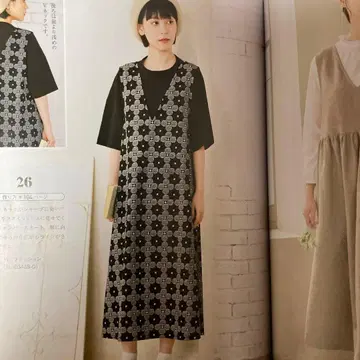 (연락용) 기하학 패턴 V넥 점퍼 스커트