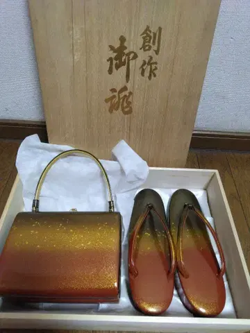 성인식 조리 및 백 세트 ( 오렌지 골드 )