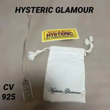 [Hysteric Glamour] 목걸이
