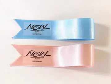 SEVENTEEN NEW_리본 세부치