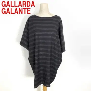 A4246 개럴개런트 반팔 튜닉 울 보더 블랙 그레이 F