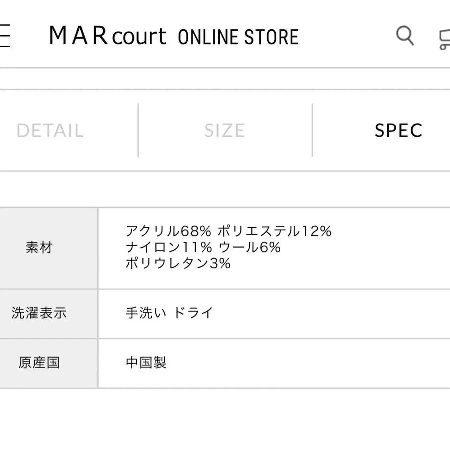 10번째 상품 이미지