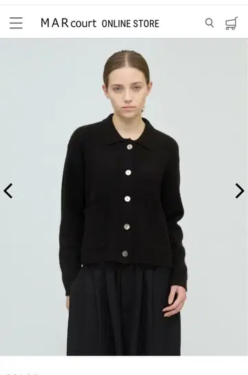 미즈이로 인드 택 포함 새상품 블랙 가디건 버튼 포함