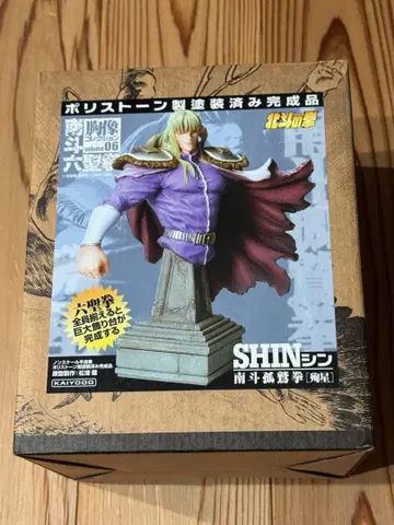 북두의 권 신 미개봉 상자 약간의 흠집 SHIN 피규어 06 완성품