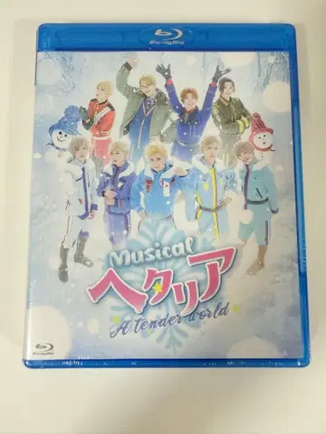 Blu-ray 뮤지컬 [ 헤타리아 ~A tender world~ ]