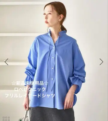 미사용 새상품 로페피크닉 신상! 프릴 레이어드 셔츠