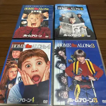 나 홀로 집에 DVD 4장 세트