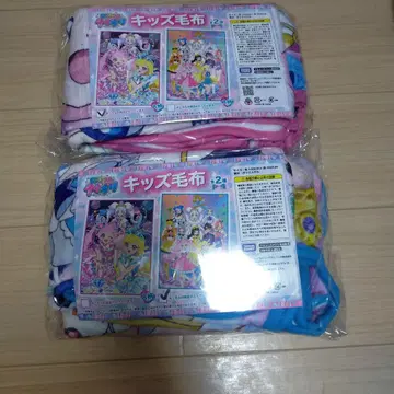 비밀의 아이프리 키즈 담요