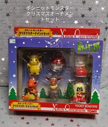 초기 포켓몬스터 크리스마스 미사용 미개봉