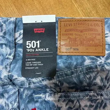 리바이스/LEVI'S 501 '90S 2025