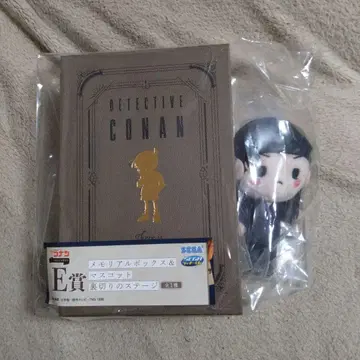 세가 럭키 쿠지 명탐정 코난 E상 아카이