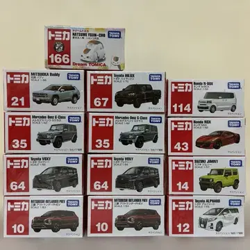 토미카 묶음 판매 냥코 선생님 포함