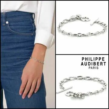 필립 오디베르 팔찌