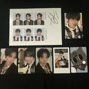 TXT 태현 다고냥 시그리 GB 특전 세트