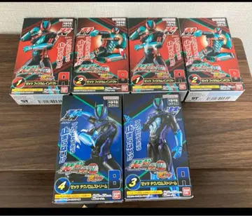 가면라이더 제츠 AGT 1 Feat. 소도 가면라이더 가브 초특가 선착순