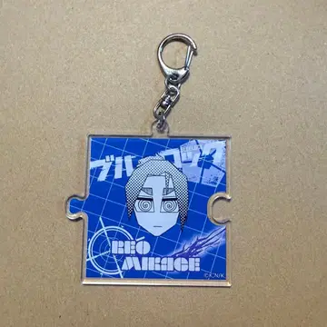 블루 록 미카게 레오 아크릴 키링 신쿠이노베이션