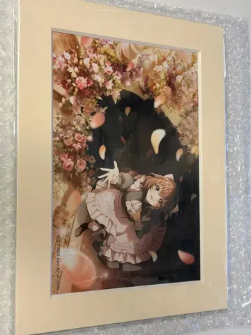 월드 다이스 게마 복권 B상 시로마루 미토