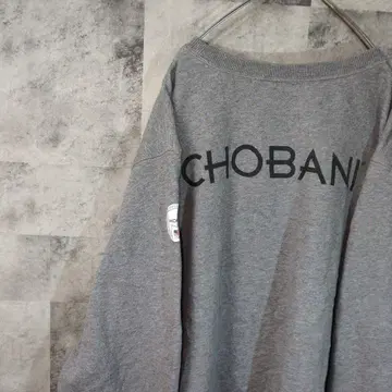 맨투맨 트레이닝복 그레이 M A27,1