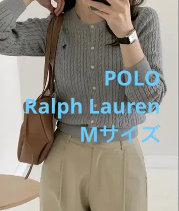 세일 Polo 폴로 랄프로렌 케이블 니트 가디건 스웨터 그레이