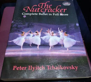 호두까기 인형 오케 풀 스코어