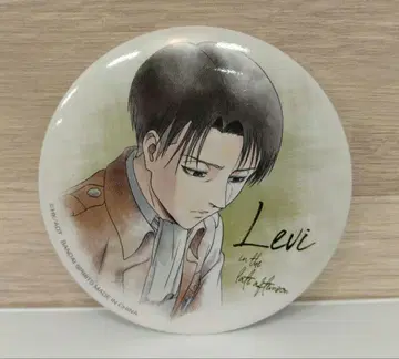 진격의 거인 제일복권 D상 캔뱃지 리바이