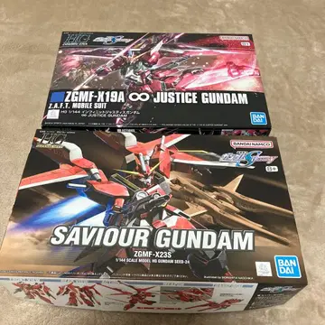 HG 인피니트 저스티스 건담 & 세이버 건담 세트