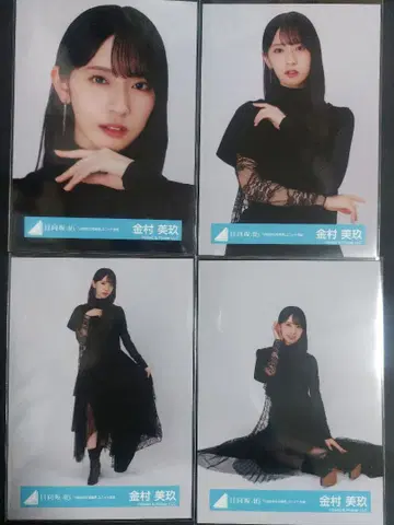 히나타자카46 카네무라 미쿠 5번째 히나탄사이 유닛 의상