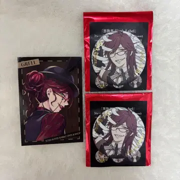 흑집사 블랙 라벨 그렐 캔뱃지 특전