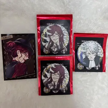 흑집사 블랙 라벨 그렐 캔뱃지 특전