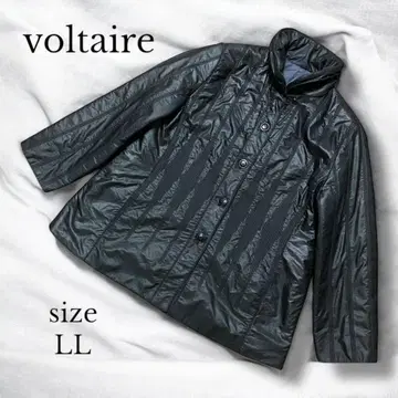 [voltaire] 볼테르 블루종 자켓 LL 블랙