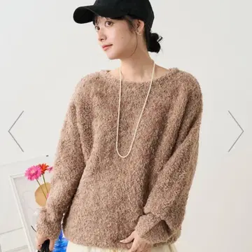 FREAK'S STORE 후와후와 브라운 니트 FREE 사이즈