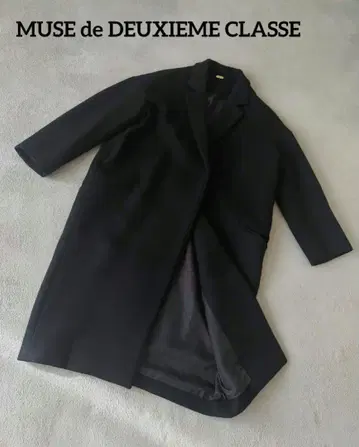 뮤즈 두지엠 클라세 체스터 코트 코쿤 블랙