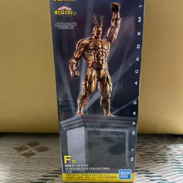 구리 동상 올마이트 피규어 제일복권 상반된 마음 F상