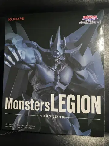 유희왕 Monsters LEGION 오벨리스크의 거신병