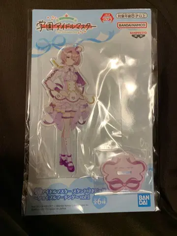 학원 아이돌 마스터 아리무라 마오 스탠드 포함 아크릴 플레이트