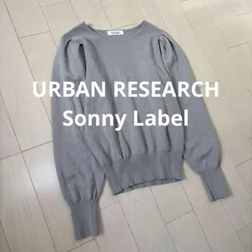 어반 리서치 서니 라벨 퍼프 슬리브 니트 풀오버 그레이 사이즈 F