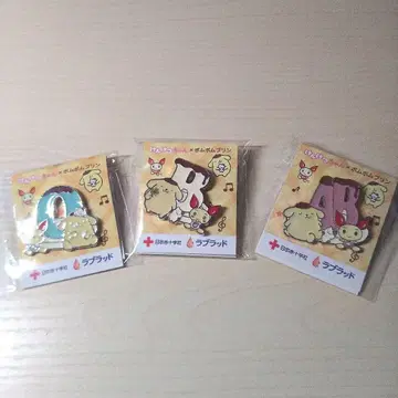 헌혈쨩 x 폼폼푸딩 핀즈 3개 세트