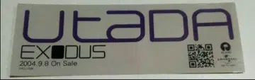 우타다 히카루 EXODUS 스티커 굿즈