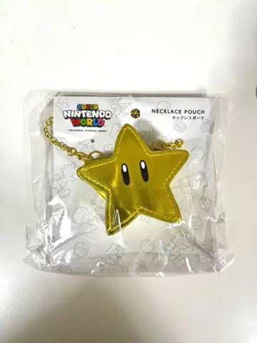 USJ 한정판 슈퍼 마리오 스타 목걸이 파우치 별 모양
