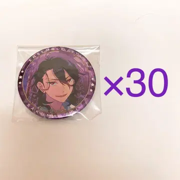 사쿠마 레이 추억 개화전 캔뱃지