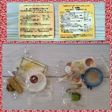 리멘트 카페 식사 2 4