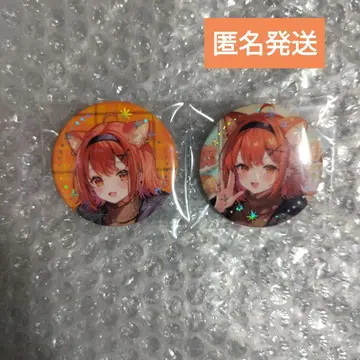 Twinkle Gifts 윈터 데이트 2025 캔 배지 라토나 쁘띠