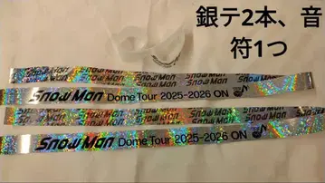 SnowMan Dome Tour 2025-2026 ON 은색 테이프 음표