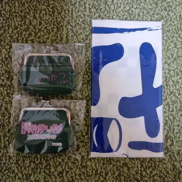 ABC 라디오 깜짝 명확 지갑 2개 알차고 여유롭게 수건 1장