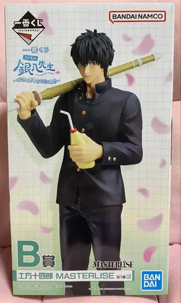 은혼 긴파치선생 B상 히지카타 토시로 MASTERLISE 피규어