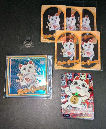 단단단 터보바바 복권 아크릴 오로라 브로키 클리어 카드