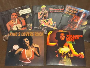 MURO uncovered 시리즈 5장 세트 레게 믹스 CD 초레어