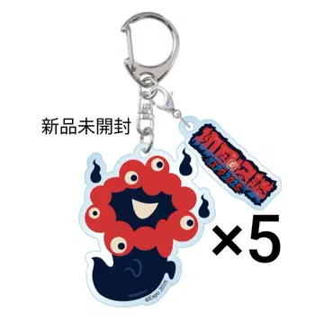 2025 미야쿠미야쿠 첫 귀담 EXPO 아크릴 키링 5개 세트