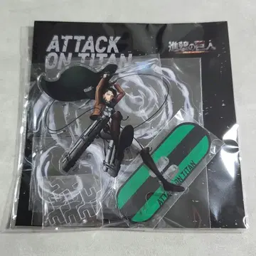 진격의 거인 WIT STUDIO 리바이 아크릴 스탠드